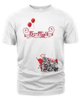 Unisex Premium T-Shirt