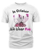 Unisex Premium T-Shirt