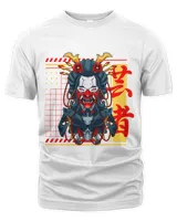 Men's Premium Tshirt