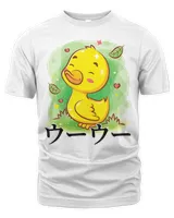 Men's Premium Tshirt