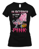 Women's Soft Style Fitted T-Shirt Women's Soft Style Fitted T-Shirt