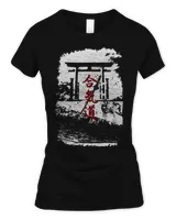 Women's Soft Style Fitted T-Shirt Women's Soft Style Fitted T-Shirt