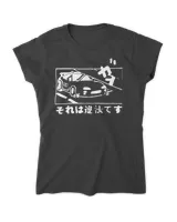Women's Soft Style Fitted T-Shirt