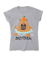 Women's Soft Style Fitted T-Shirt