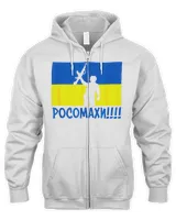 Men's Zip Hoodie