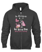 Men's Zip Hoodie Men's Zip Hoodie
