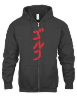 Men's Zip Hoodie Men's Zip Hoodie