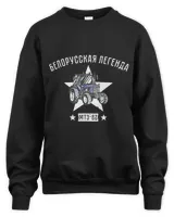 Unisex Sweatshirt Unisex Sweatshirt