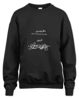 Unisex Sweatshirt Unisex Sweatshirt