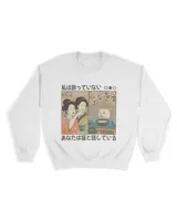 Unisex Sweatshirt Unisex Sweatshirt