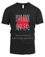 Men's V-Neck T-Shirt Men's V-Neck T-Shirt