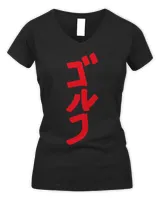 Women's V-Neck T-Shirt Women's V-Neck T-Shirt