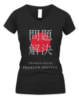 Women's V-Neck T-Shirt Women's V-Neck T-Shirt