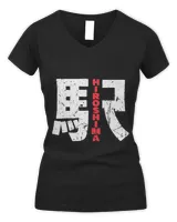 Women's V-Neck T-Shirt Women's V-Neck T-Shirt