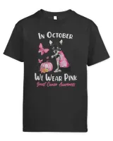 Kids Standard T-Shirt Kids Standard T-Shirt