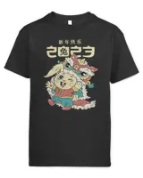 Kids Standard T-Shirt