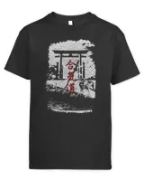 Kids Standard T-Shirt Kids Standard T-Shirt