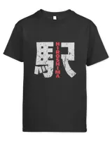 Kids Standard T-Shirt Kids Standard T-Shirt