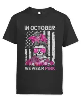 Youth's Standard T-Shirt