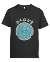 Youth's Standard T-Shirt