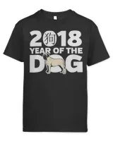 Kids Standard T-Shirt
