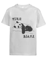 Youth's Standard T-Shirt
