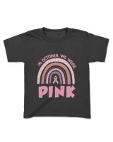 Youth's Standard T-Shirt