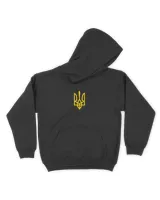 Kids Pullover Hoodie Kids Pullover Hoodie