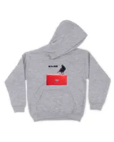 Kids Pullover Hoodie