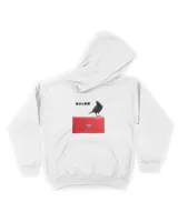 Kids Pullover Hoodie