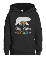 Kids Pullover Hoodie