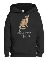 Kids Pullover Hoodie