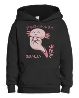 Kids Pullover Hoodie