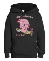 Kids Pullover Hoodie