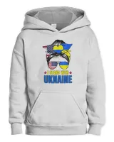 Kids Pullover Hoodie