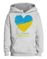 Kids Pullover Hoodie