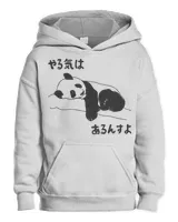 Youth Pullover Hoodie