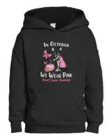 Kids Pullover Hoodie Kids Pullover Hoodie