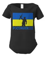 Infant Short Sleeve Bodysuit