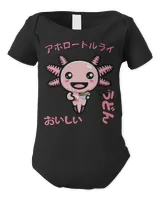 Infant Short Sleeve Bodysuit