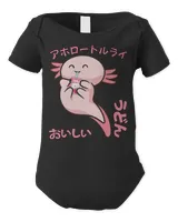 Infant Short Sleeve Bodysuit
