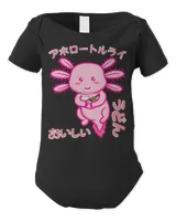 Infant Short Sleeve Bodysuit