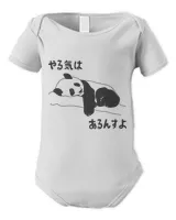 Infant Short Sleeve Bodysuit