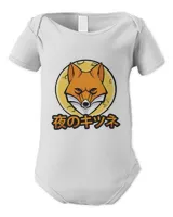 Infant Short Sleeve Bodysuit