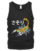 Men's Tank Top Men's Tank Top