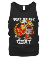 Goat Lover Year Of The Goat Chinese Lunar New Year 21