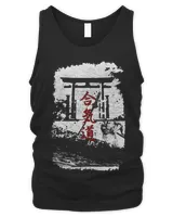 Men's Tank Top Men's Tank Top