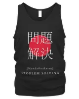 Men's Tank Top Men's Tank Top