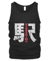 Men's Tank Top Men's Tank Top