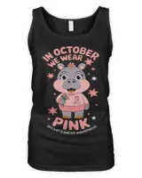 Women's Tank Top Women's Tank Top